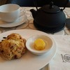 Afternoon Tea