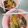 เย็นตาโฟเส้นบะหมี่กับเส้นใหญ่