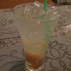 บ๊วยโซดา
