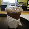 Chocolate Lover