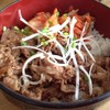 ข้าวหน้าเนื้อ อร่อยดี 120฿