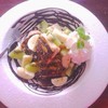 ราคารวม + เพิ่มวิป = 44 บาท