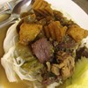 ขนมจีนแกงเขียวหวานไก่ผสมไตปลา
