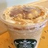 Caramel Frappuchino (No Whip Extra Caramel)