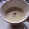 Truffle soup อร่อยเลิศ