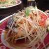 ส้มตำปูม้า