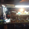 ครัวหน้าร้าน