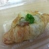 Croissant ผักโขมแฮมชีส เล็ก 18 บาท