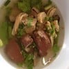 ต้มเลือดหมู