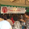 ป้ายร้านแกง ป้านัน คอนเฟิมว่าอร่อยทุกอย่างจ้า