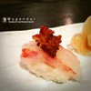 Botan Ebi