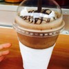 โกโก้ปั่น รสเข้ม35฿