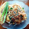 35 บาท 