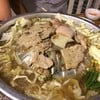 เติบ หมูกะทะ