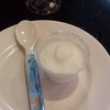 ไอติมมะพร้าว
