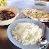 รวมๆ
