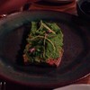 Tuna Moose