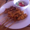 หมูสะเต๊ะ