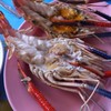 กุ้งเผา