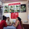 ร้านจานเด็ด
