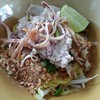 บะหมี่แห้ง