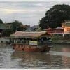 ห้องอาหารเรือนรับรอง