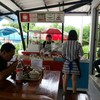 ด้านหน้าร้าน