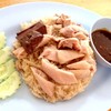 ข้าวมันไก่พิเศษ 40 บาท