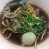 เส้นเล็กน้ำ