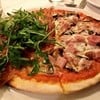 Pizza Parma Ham&Rocket อีกครึ่งham& Mushroom 