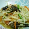 ส้มตำไทยปู อร่อยเด็ด 