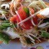 ส้มตำไข่เค็ม
