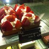 Strawberry Fresh Cream Cake