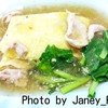 ราดหน้าห่อไข่