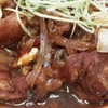 เรียกง่ายๆเป็นไทยว่า "ไก่ผัดซ๊อสใส่วุ้นเส้นเกาหลี"