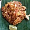 ผัดหมี่โคราช