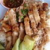 ข้าวหมูกรอบ