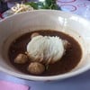 ยังไม่ได้ปรุงเด้อ