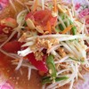 ตำไทย