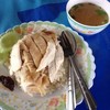 ข้าวมันไก่ 30 บาท