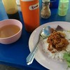 ตัวอย่าง
