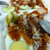 กินละน๊า