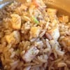 ข้าวอบเผือก