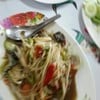 ส้มตำปูปลาร้า เบลอๆ