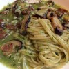 Homemade spaghetti with pesto Sauce
