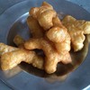 ปาโก๋
