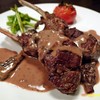 Saltbush Lamb Rack ราคา 995 บาท
