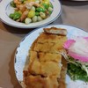 กุ้งกระเบื้อง 