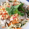 หมูมะนาว