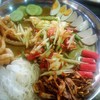 ส้มตำถาด